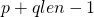 p+q le n-1