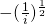 -({1 \over i})^{1 \over 2}