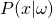 P(x|\omega)
